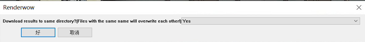 ./../../assets/img/service/7.0.26.8.24597/SketchUp Submission Tutorial/media/image8.png